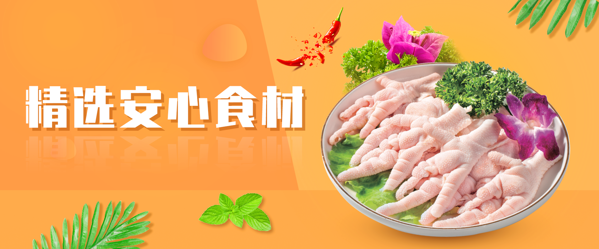 谈球吧平台